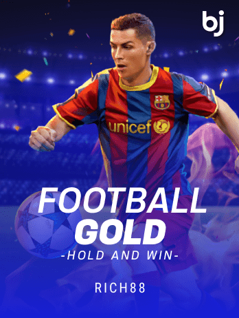 Football Gold screenshot